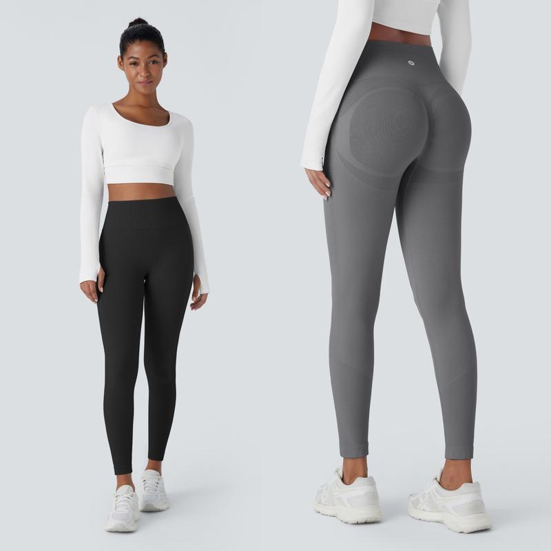 Halara Seamless Flow High Waisted Tummy Control Butt Lifting 7/8 Yoga Leggings 2-Piece