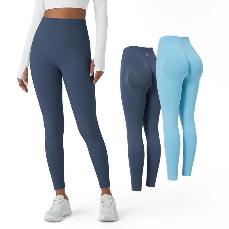 Halara Seamless Flow High Waisted Tummy Control Butt Lifting 7/8 Yoga Leggings 2-Piece